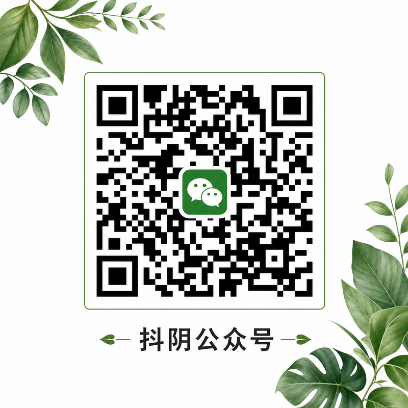 茄子视频